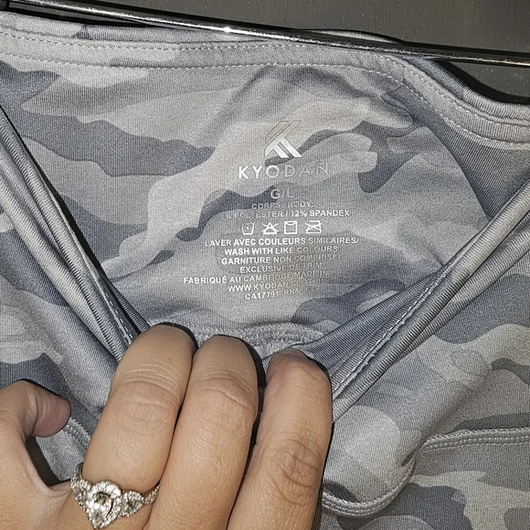 Kyodan Gray Camo Leggings - Picture 3 of 4